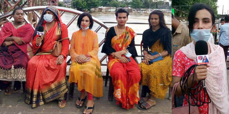 সিলেটবাসীকে চমকে দিচ্ছে ‘হিজড়া টিভি’