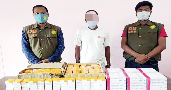 সিলেটে ভারতীয় ঔষধসহ চোরাকারবারী গ্রেপ্তার