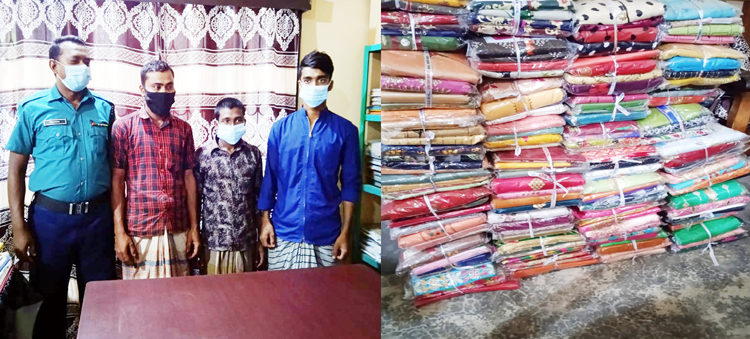 সুরমা গেইটে অবৈধ ভারতীয় কাপড়ের চালানসহ ৩ যুবক গ্রেফতার