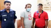 ফেইসবুকে নারী কণ্ঠে আলাপ করে প্রতারণা, বিয়ানীবাজারে পুলিশের অভিযানে প্রতারক আটক