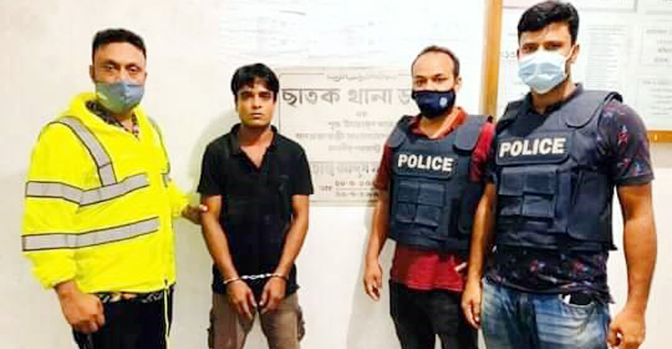 ছাতকে কুখ্যাত ডাকাত ‘সরদার’ সালাম গ্রেফতার