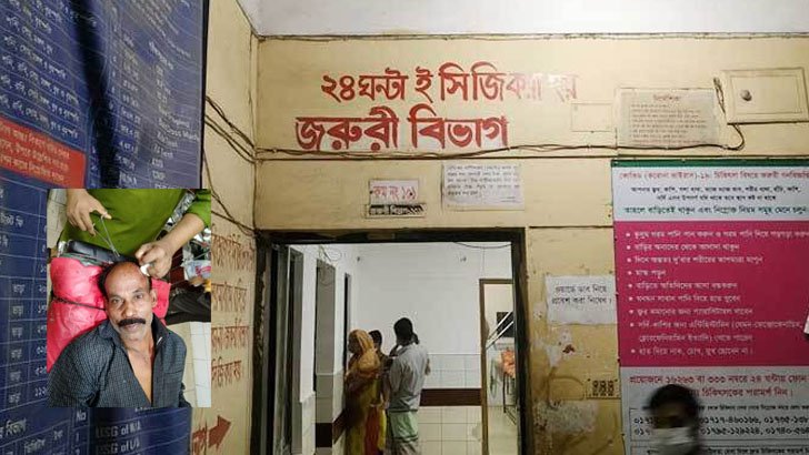 ৩ আর্জেন্টিনা সমর্থককে বেদম পেটালেন ব্রাজিল সমর্থকরা