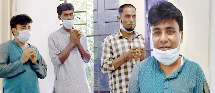 বিশ্বনাথে বিয়ে করতে গিয়ে বর-ঘটক ও ভুয়া সাংবাদিক আটক