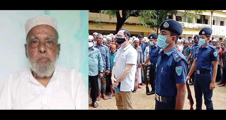 কানাইঘাটের সাবেক মুক্তিযোদ্ধা কমান্ডার সামছুদ্দিন চৌধুরীকে রাষ্ট্রীয় মর্যাদায় দাফন