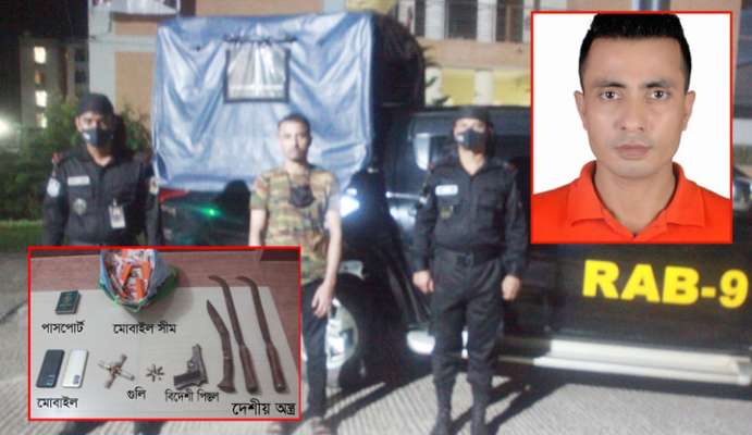 সিলেটে র‍্যাবের জালে ছাত্রলীগ নেতা, আগ্নেয়াস্ত্র উদ্ধার