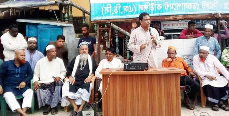 সিলেটে সিএনজি ভাড়া আদায় ও যাত্রী ভোগান্তির প্রতিবাদে সমাবেশ