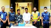 গোয়াইনঘাটে সাড়ে ৩ কেজি গাঁজাসহ আটক ২