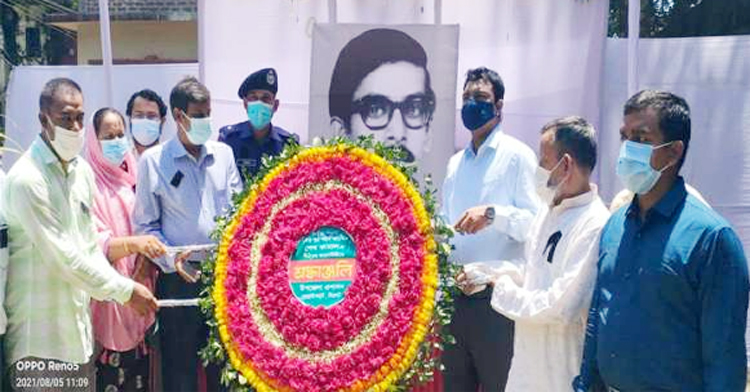 গোয়াইনঘাটে শেখ কামালের জন্মদিন পালন