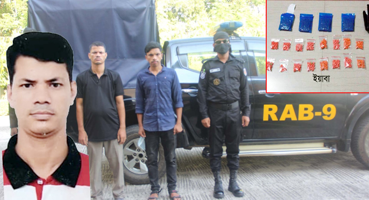 সিলেটে ইয়াবাসহ কথিত সাংবাদিক কালাম ও তার সহযোগী গ্রেফতার