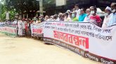 গোলাপগঞ্জে খেলার মাঠ ও হাওরের ভূমি ফিরিয়ে আনার দাবিতে মানববন্ধন