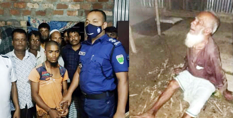 ছাতকে বৃদ্ধ বাবাকে মারধর করার দায়ে ছেলেকে পুলিশে দিলেন চেয়ারম্যান
