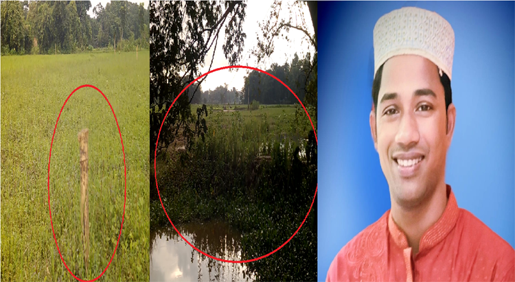 ছাতকে যুক্তরাজ্য প্রবাসীর জমি জবর দখল