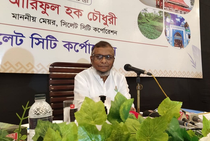 সিসিকের ৮৩৯ কোটি টাকার বাজেট ঘোষণা