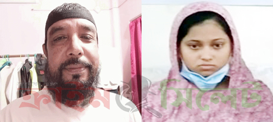 দক্ষিণ সুরমায় মোবাশ্বির খুন করে পথের কাঁটা সরিয়েছেন কিশোরী বধু পান্না