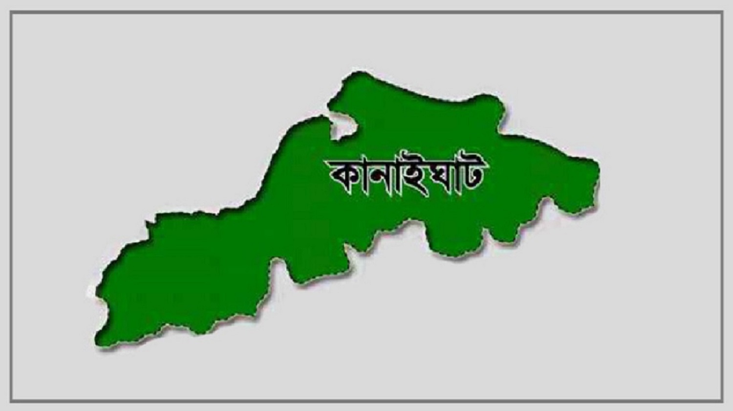 নারীকে হেনস্তার ভিডিও ভাইরাল, ৪ জনের নামে মামলা