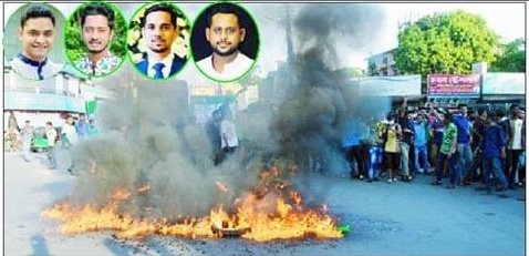 ছাত্রলীগের কমিটি ঘোষণা : বিক্ষোভে-হামলায় উত্তপ্ত সিলেট