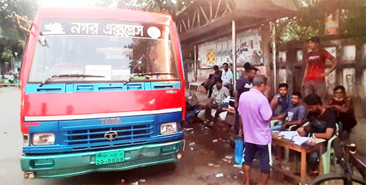 অবৈধ টিকিট কাউন্টার দিয়ে চলছে সিসিকের নগর এক্সপ্রেস