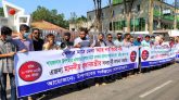 নগরীর উপশহরে খেলার মাঠে টাকার মেলা বন্ধের দাবিতে মানববন্ধন