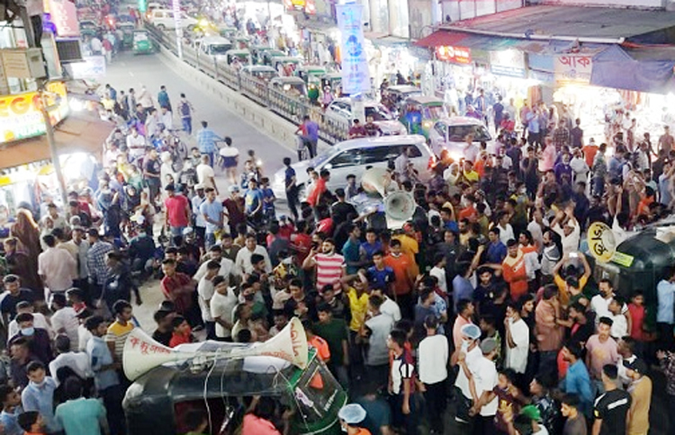 সড়ক অবরোধ : সিলেটের সব রেস্টুরেন্ট বন্ধ ঘোষণা