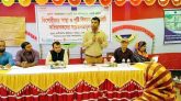 সূচনার আয়োজনে গোয়াইনঘাটে কিশোরী ও অভিভাবকদের অংশগ্রহণে কমিউনিটি সচেতনামূলক সভা