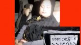 সিলেটে ‘নারী গরু চোর’ গ্রেফতার!