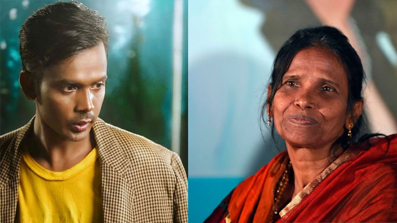 হিরো আলমের সিনেমায় গান গাইবেন সেই রানু মণ্ডল