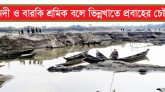 জাফলংয়ে পাথরখেকোরা বেপরোয়া