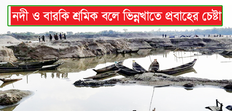 জাফলংয়ে পাথরখেকোরা বেপরোয়া