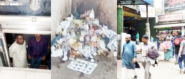 কাকলী শপিং সেন্টারের জেনারেটর বিকল, ব্যবসায়ী ও ক্রেতাদের দুর্ভোগ