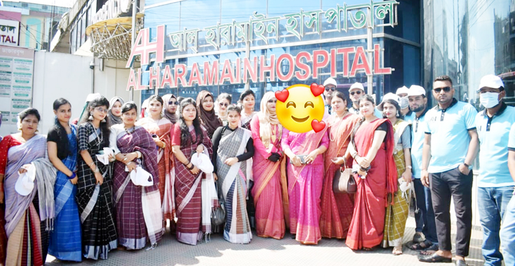 স্টাফদের মানসিক উৎকর্ষ সাধনে আন্তরিক আল-হারামাইন