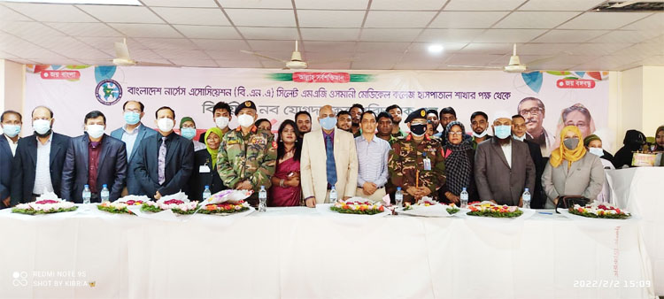 ওসমানী হাসপাতালের দুই পরিচালককে সংবর্ধনা