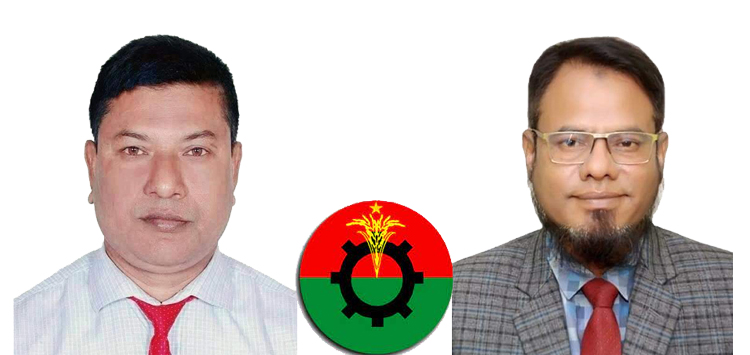 গোয়াইনঘাট উপজেলা বিএনপির কমিটি গঠন