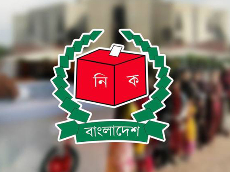দেশে প্রচলিত আইনে আর কোনো নির্বাচন হবে না: সিইসি
