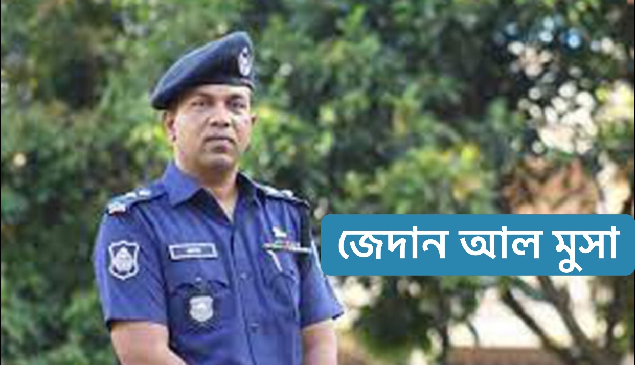 সিলেটের আতিয়া মহলের দুঃসহ স্মৃতির ৫ বছর