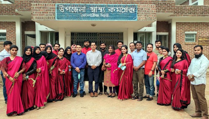 বিএনএ সিলেট কোম্পানীগঞ্জ উপজেলা স্বাস্থ্য কমপ্লেক্স কমিটি গঠন