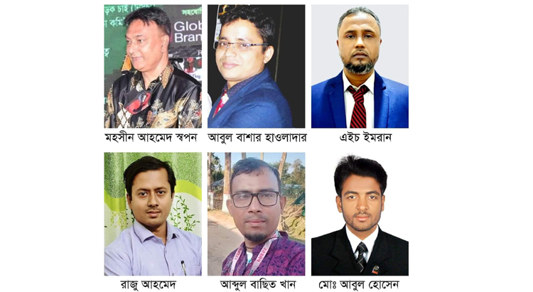 আরজেএফ বেস্ট রিপোর্টিং অ্যাওয়ার্ড পাচ্ছেন ৬ সাংবাদিক