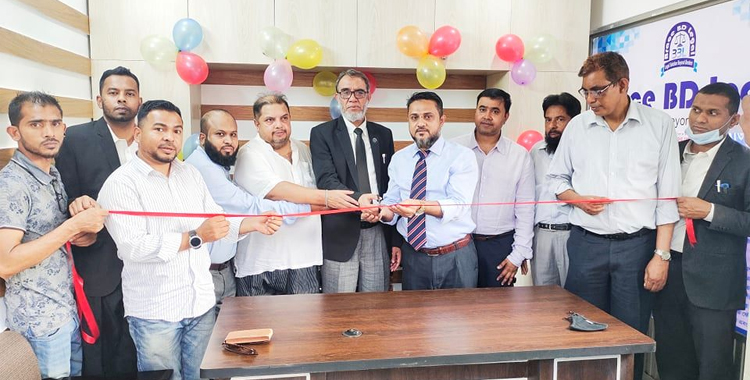 প্রবাসীরা যাতে হয়রানীর শিকার না হন তা নিশ্চিত করতে হবে : এড. শামসুল হক