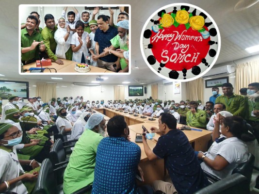 ‘আন্তর্জাতিক নারী দিবস’ উদযাপন করলো সিওমেকহা বিএনএ