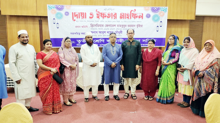 তৃতীয় শ্রেণী কমচারী কল্যাণ সমিতি ওসমানী মেডিকেল শাখার ইফতার মাহফিল সম্পন্ন