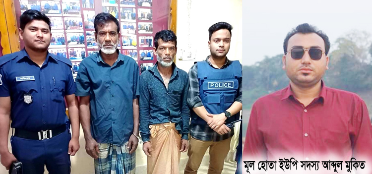জকিগঞ্জে সন্ত্রাসী হামলায় মহিলাসহ ৪ জন গুরুতর আহত : গ্রেফতার ২