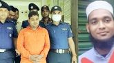 যেভাবে প্রেমের ফাঁদে ফেলে মাওলানা কাউছারকে হত্যা করে ঘাতক শামছুল