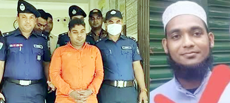 যেভাবে প্রেমের ফাঁদে ফেলে মাওলানা কাউছারকে হত্যা করে ঘাতক শামছুল