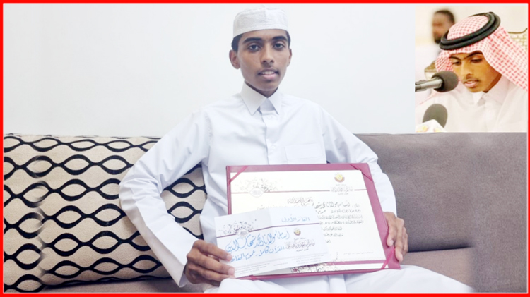 কাতারে কুরআন প্রতিযোগিতায় প্রথম সিলেটের উসামা