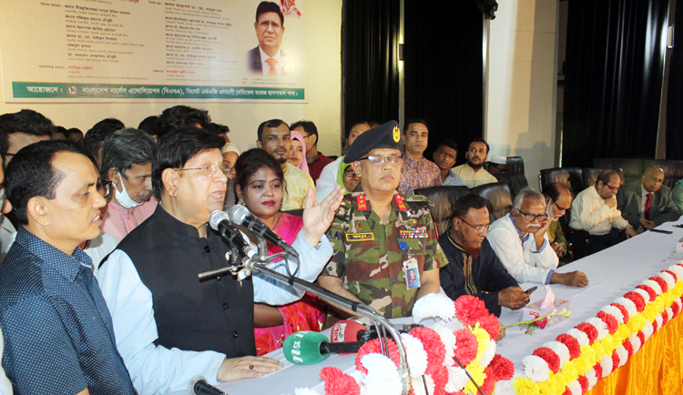 বাংলাদেশের নার্সরাও একদিন বিশ্বমানের হবেন : পররাষ্ট্রমন্ত্রী