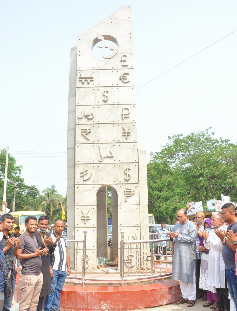 বিশ্বনাথে ‘প্রবাসী চত্বর’ উদ্বোধন করলেন এমপি মোকাব্বির খান