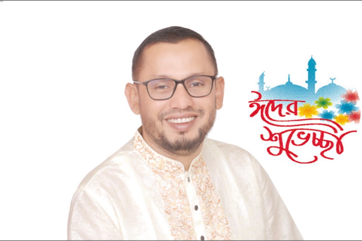 গোয়াইনঘাট উপজেলাসহ দেশবাসীকে সুবাস দাস’র ঈদ শুভেচ্ছা