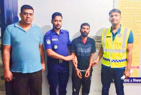 বিশ্বনাথে একাধিক মামলার আসামি গ্রেফতার