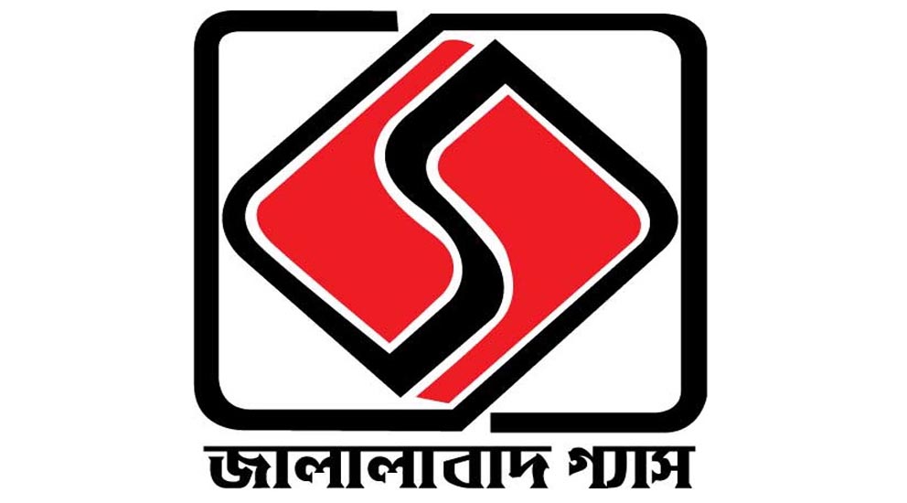সিলেটে জালালাবাদ গ্যাসের বকেয়া ৭৩৯ কোটি টাকা