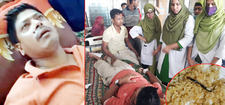 সুনামগঞ্জে পানসী রেস্টুরেন্টের খাবারে পোকা, দক্ষিণ সুরমায় প্রতারণা