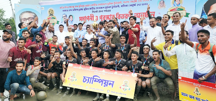 বঙ্গবন্ধু গোল্ডকাপ ফুটবল টুর্নামেন্টে বিশ্বনাথকে হারিয়ে চ্যাম্পিয়ন গোয়াইনঘাট